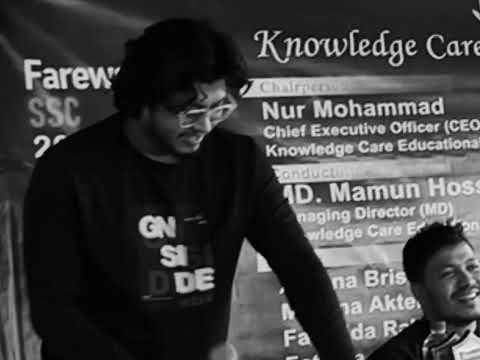 Video 4
