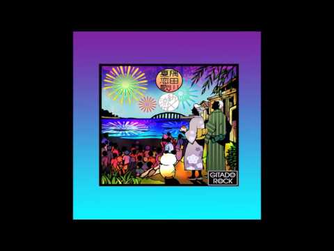 隅田川夏恋歌 納涼mix 肥塚良彦 Seiya Murai Feat Alt Vocaloid Database