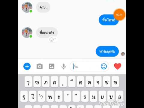 ผล Chrono Depakine ในความแรง ผล Lozap ในความแรง