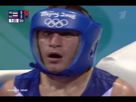 Бокс Olympics 2008. 1/32 / Vasyl Lomachenko - Albert Selimov