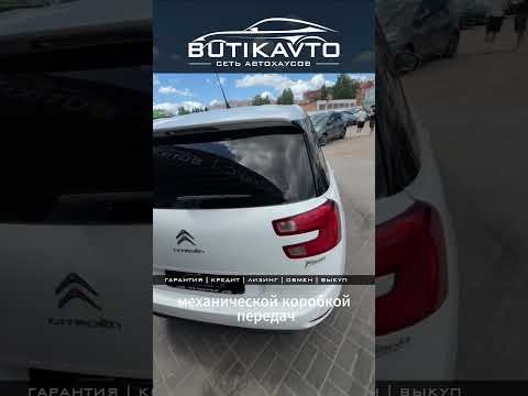 фото citroen c4 picasso ii 0