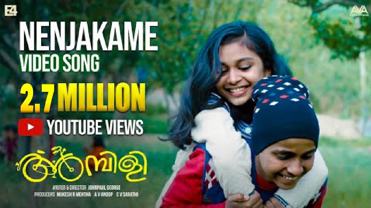 Nenjakame Lyrics | Ambili | Soubin Shahir | Shankar Mahadevan | Vishnu Vijay
