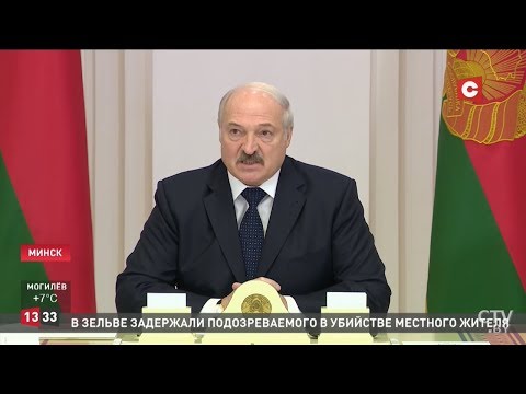 Лукашенко о России: Обнаглели до такой степени, что начинают нам выкручивать руки!
