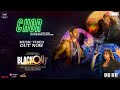 Vishal Mishra Chor Song Blackout Vikrant Massey Mouni Roy Sunil Grover Suraj Jagan