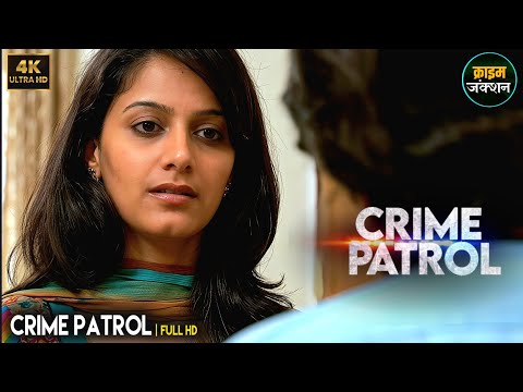 #uttarakhand Kaand | लड़की को Company के एजेंट ने बनाया निशाना | Best Of Crime Patrol | Crime Alert