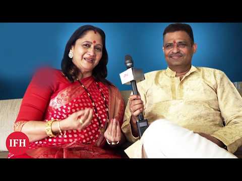 …आणि प्रेमाची सुरुवात झाली | Alka Kubal Athalye | IFH