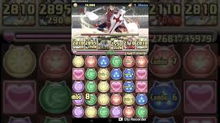 ヨグソトースって正直ほとんどチートな件について（攻撃力、回復力に注目！！）