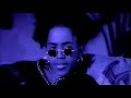 Immature I Don T Mind 1995 HD