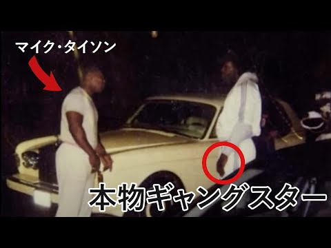 オスカー女優ジェイミー・フォックスがミニシリーズでマイク・タイソンを演じる