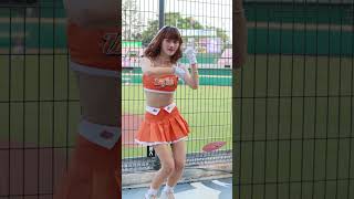 【台湾チア】2024.9.17 Unigirls 柔一　林泓弦應援 #cheerleader　#統一獅 #fancam