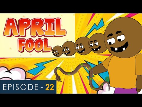 Ravan & Family | Episode - 22 | April Fool