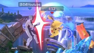見た目は簡単そうtierSSSの激むずコンボ【スマブラSP】#Shorts