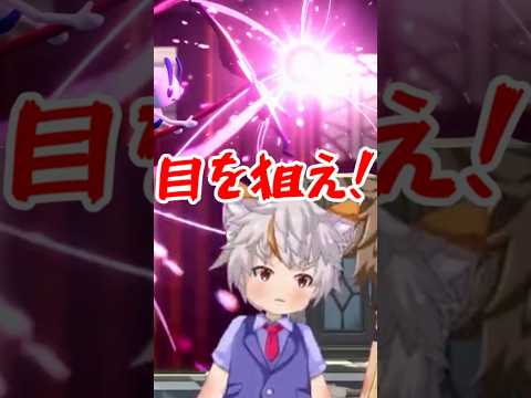 ポケモンショート