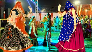 Download lagu 'वायरल Meena_ladies_dance/'शादी-पार्टी सुपरहिट सॉन्ग &डांस/new latest Meenawati DJ song/Meenageet/KG mp3