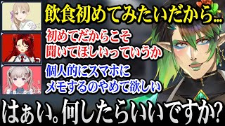 【Overcooked! 2】職場で怒られ開き直る新人バイトのチャイカｗ【花畑チャイカ シスター・クレア ドーラ える にじさんじ】