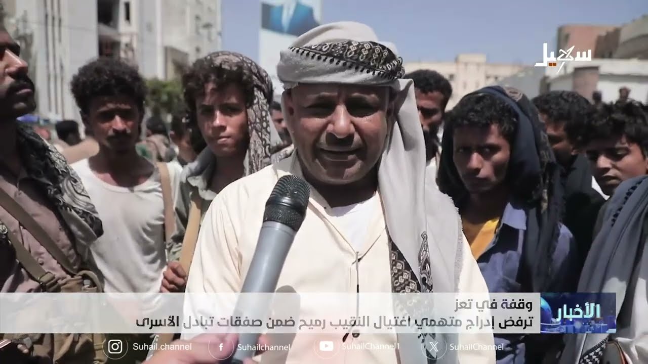 أخبار السابعة 13-7-2026