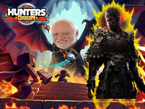 Hunters Origin - Sun Wukong SPEEDRUNS Dragon God