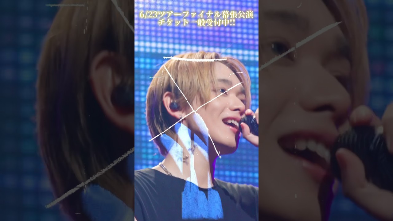 Ryubi Miyase(宮世琉弥)/｢NEVERLAND｣LIVE ver. #RyubiMiyase #NEVERLAND #shorts