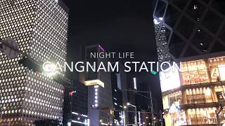 preview picture of video '강남역 밤거리 산책 Shinnonhyun to Gangnam station, night life in Seoul'