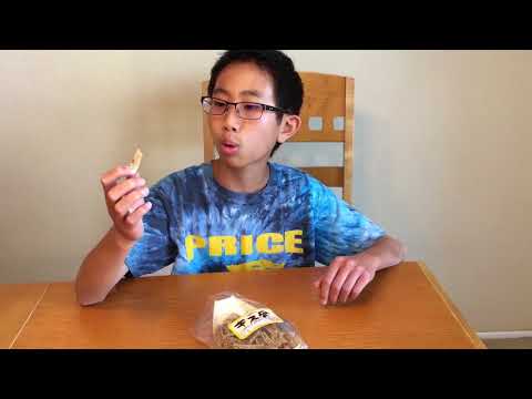 Japanese dried fish bone snack