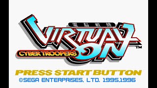 Vidéo Virtual-On: Cyber Troopers