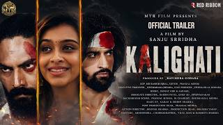 KALIGHATI Official Trailer | Rudra Chaoudhary | Khanjani Tiwari | Sanju Srridha | Suspense Movie