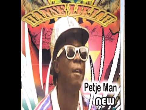 PETJE KAWINA - KO A MI LOBI