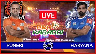 Vivo Pro Kabaddi Live: Haryana Steelers vs Puneri Paltan Live | HAR vs PUN Pro Kabaddi Live