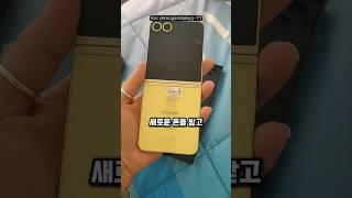 유튜브 썸네일