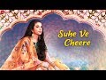 Suhe Ve Cheere - Official Music Video | Kaur Harleen FT. SHOBAYY