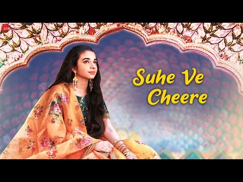 Suhe Ve Cheere — watch video