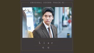 Download lagu Liar mp3 Download lagu Liar mp3