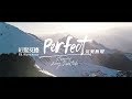 Ed Sheeran 紅髮艾德 Perfect 完美 Ed Sheeran 紅髮艾德 Perfect 完美