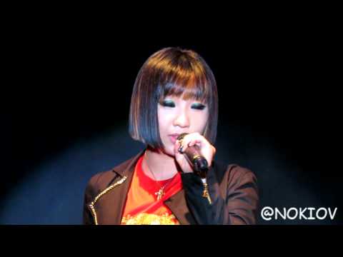 Creator Project 2NE1  Be Mine