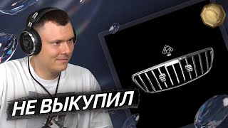 Медиа рецензия