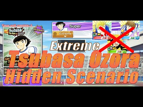 [Hidden Scenario] Guide for Tsubasa Hidden Scenario | Captain Tsubasa Dream Team | 足球小將