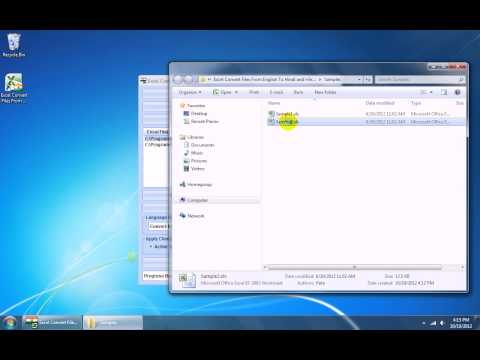 Excel Convert Files From English To Hindi and Hindi To English Software