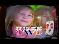 Warner Bros 75 Years Promo