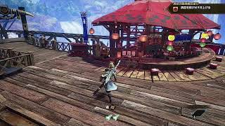 ナルガクルガと戯れる回
