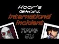2 International Incident Part 3 Stone Cold Vs Marc Mero July 21 1996 HGC CENSORED