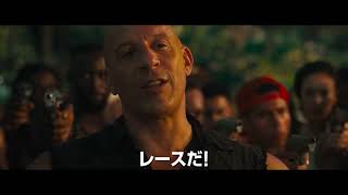 TVスポット ストリートレース編(30秒)(字幕版)