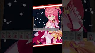 麻雀みこち【さくらみこ ホロライブ】