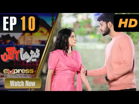 Pakistani Drama | Tehra Aangan - Episode 10 | Azfar Rehman, Neha, Mehar Bano, Sana Fakhar | IAE1O