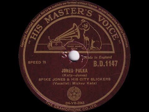Spike Jones And His City Slickers - Jones Polka