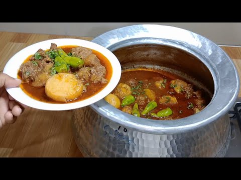 Aloo Gosht آلو گوشت Recipe| 2KG | Shadiyoon Wala Degi Aloo Gosht Recipe By Tahir Mehmood