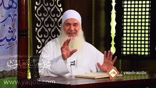 صورة التمسك بالقرأن - تعظيم القرأن | هدىً وشفاء - ح3 |  رمضان 1443 ه