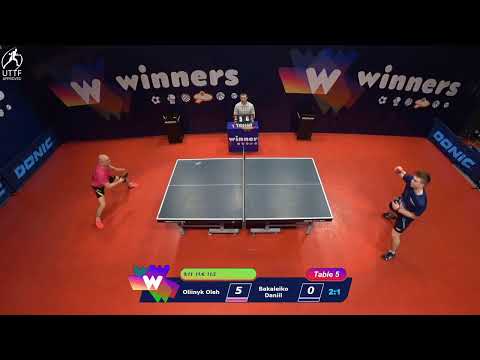 WINners League 15.12.2021 Oliinyk O. - Bakaleiko D. 11:45