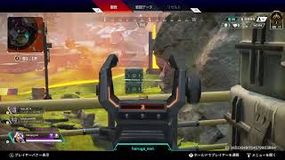 忘年ペックス