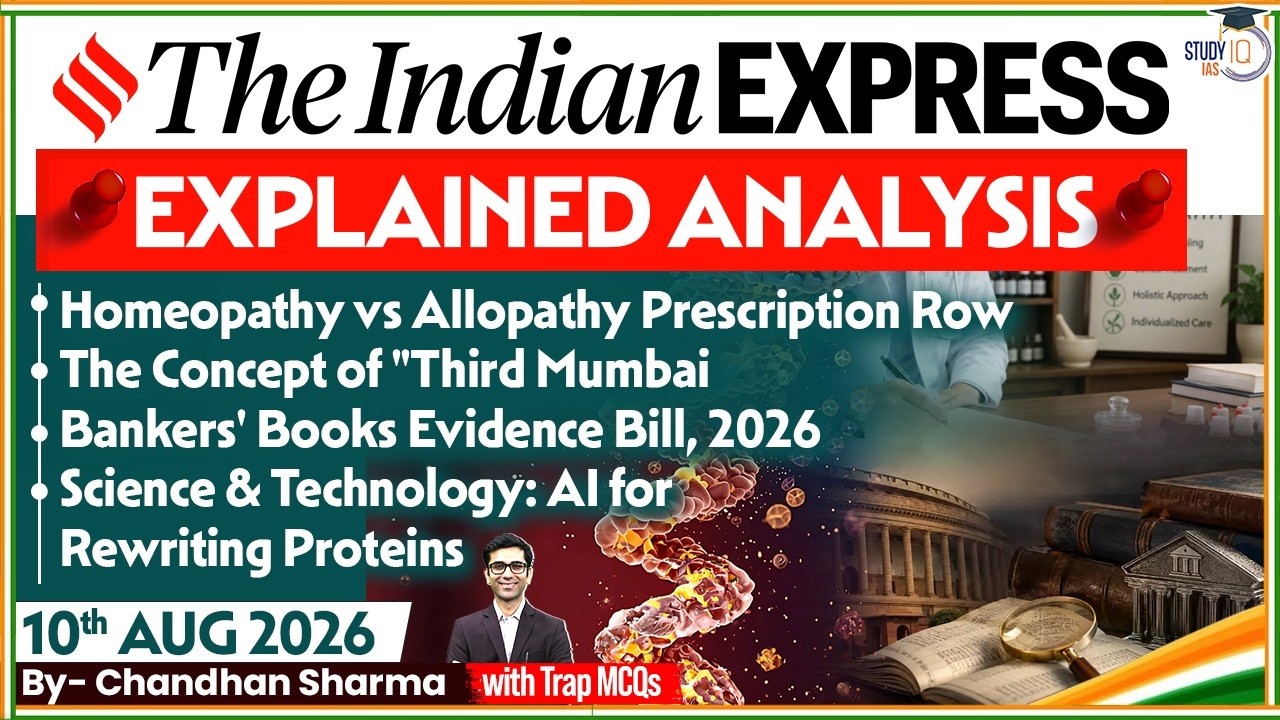 Indian Express Editorial Analysis by Chandan Sharma - 10 AUGUST 2026 | UPSC Current Affairs 2026