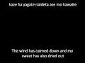 Angel Beats-Brave Song Lyrics in English with ...